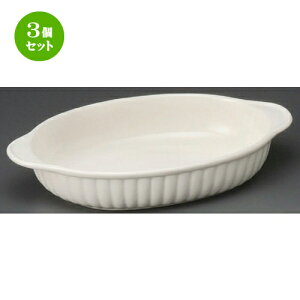 3Zbg O^M  I[o WO^ [ 215 x 130 x 38mm ] | O^ X[v hA Aq[W V`[ lC  H mH Ɩp HX JtF    킢 