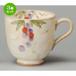 3Zbg }OJbv  ʂԂǂ}Oiԁj [ 85 x 85mmE270cc ] | }O }OJbv R[q[ g eB[ lC  H mH Ɩp HX JtF    킢 M