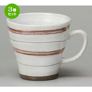 3Zbg }OJbv  {[_[}OisNj [ 93 x 86mmE290cc ] | }O }OJbv R[q[ g eB[ lC  H mH Ɩp HX JtF    