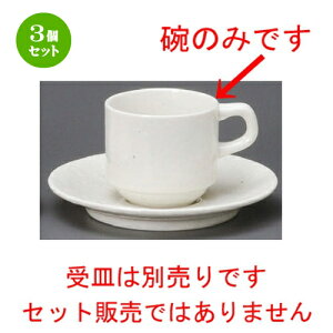 3Zbg R[q[g  i_jX^bNR[q[q [ 72 x 66mmE180cc ] | R[q[ Jbv eB[ g i lC  H mH Ɩp HX JtF   