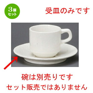 3Zbg R[q[g  i_jX^bNR[q[pM [ 150 x 23mm ] | R[q[ Jbv eB[ g i lC  H mH Ɩp HX JtF   