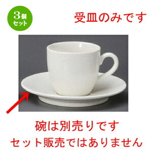 3Zbg R[q[g  i_jR[q[pM [ 150 x 23mm ] | R[q[ Jbv eB[ g i lC  H mH Ɩp HX JtF    킢