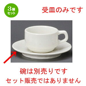 3Zbg R[q[g  i_jX^bNpM [ 150 x 23mm ] | R[q[ Jbv eB[ g i lC  H mH Ɩp HX JtF    킢