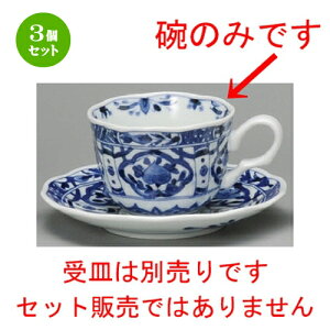 3Zbg R[q[g  ԃR[q[q [ 90 x 68mmE240cc ] | R[q[ Jbv eB[ g i lC  H mH Ɩp HX JtF    킢 Mtg v