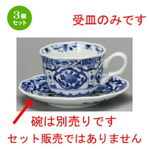 3Zbg R[q[g  ԃR[q[M [ 153 x 23mm ] | R[q[ Jbv eB[ g i lC  H mH Ɩp HX JtF    킢 Mtg v[