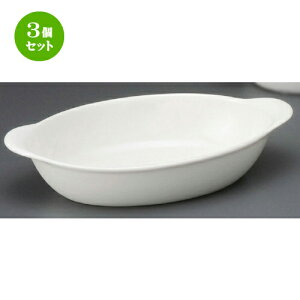 3Zbg O^M  zCgI[oO^  [ 212 x 125 x 47mm ] | lC  H mH Ɩp HX JtF    킢 Mtg v[g a i 