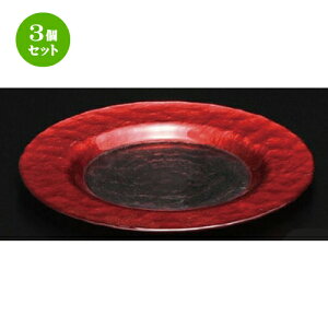 3Zbg KX  bhv[g22.5cm [ 225 x 17mm ] | KX Ɏq v[g M lC  H mH Ɩp HX JtF    킢 Mtg v[g 