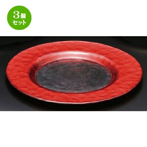 3Zbg KX  bhv[g28cm [ 280 x 18mm ] | KX Ɏq v[g M lC  H mH Ɩp HX JtF    킢 Mtg v[g 