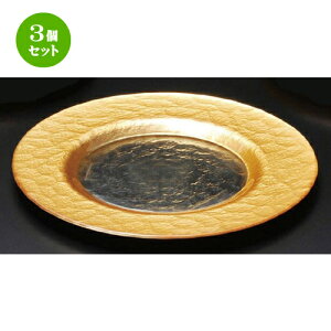 3Zbg KX  S[hv[g28cm [ 280 x 18mm ] | KX Ɏq v[g M lC  H mH Ɩp HX JtF    킢 Mtg v[g 