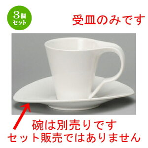 3Zbg R[q[g  fzCgR[q[M [ 175 x 147 x 25mm ] | R[q[ Jbv eB[ g i lC  H mH Ɩp HX JtF    킢