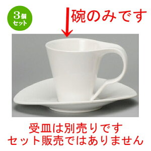 3Zbg R[q[g  fzCgR[q[q [ 80 x 84mmE170cc ] | R[q[ Jbv eB[ g i lC  H mH Ɩp HX JtF    킢 