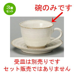 3Zbg R[q[g  _R[q[q [ 89 x 65mmE190cc ] | R[q[ Jbv eB[ g i lC  H mH Ɩp HX JtF    킢 Mtg 