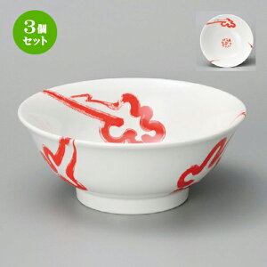 3Zbg ؘ  ԉ_7.0䘥 [ 210 x 87mm ] |  Ԃ ǂԂ [ `[n lC  H  ѓX ؐH Ɩp HX JtF    킢 M