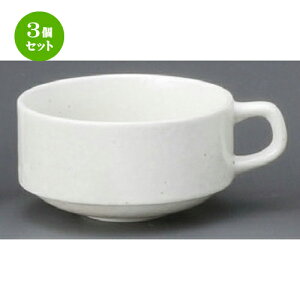 3Zbg X[vJbv  _X^bNX[vJbv [ 100 x 54mmE280cc ] | X[vq X[v X[v}O `o lC  H mH Ɩp HX JtF    