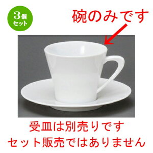 3Zbg R[q[g  HRR[q[q [ 85 x 70mmE190cc ] | R[q[ Jbv eB[ g i lC  H mH Ɩp HX JtF    킢 Mtg v