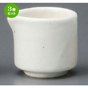 3Zbg  R[q[  }bgtbV [ 46 x 43 x 39mmE35cc ] | N[ ~N |bg \[X hbVO JX^[ lC  H mH Ɩp HX JtF  