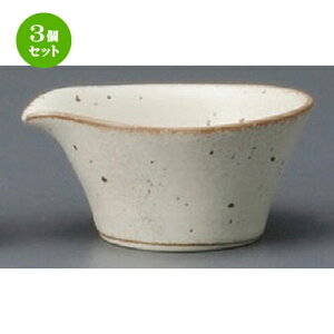 3Zbg  R[q[  IWFtBbgЌ [ 77 x 61 x 37mmE35cc ] | N[ ~N |bg \[X hbVO JX^[ lC  H mH Ɩp HX JtF  