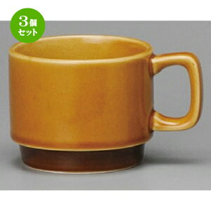 3Zbg }OJbv  k}X^[hR[q[q [ 113 x 84 x 70mmE230cc ] | }O }OJbv R[q[ g eB[ lC  H mH Ɩp HX JtF    