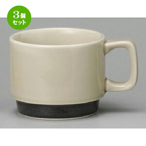 3Zbg }OJbv  kO[R[q[q [ 113 x 84 x 70mmE230cc ] | }O }OJbv R[q[ g eB[ lC  H mH Ɩp HX JtF    킢