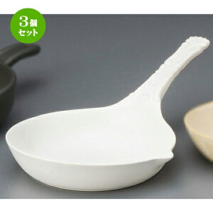 3Zbg ϔM  ϔM[ttCp [ 300 x 183 x 70mm ] | lC  H mH Ɩp HX JtF    킢 Mtg v[g a i H