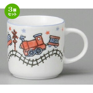 3Zbg }OJbv  dԃ}OJbv [ 75 x 72mmE200cc ] | }O }OJbv R[q[ g eB[ lC  H mH Ɩp HX JtF    킢 Mtg v