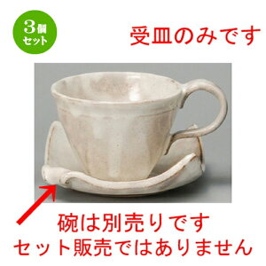 3Zbg R[q[g  {ijR[q[M [ 125 x 125 x 37mm ] | R[q[ Jbv eB[ g i lC  H mH Ɩp HX JtF    킢