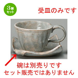 3Zbg R[q[g  {iꋁjR[q[M [ 125 x 125 x 37mm ] | R[q[ Jbv eB[ g i lC  H mH Ɩp HX JtF    킢 