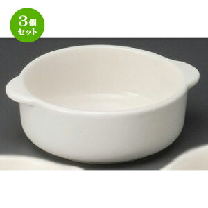 3Zbg O^M  12cmۃO^ [ 146 x 123 x 48mm ] | O^ X[v hA Aq[W V`[ lC  H mH Ɩp HX JtF    킢 M