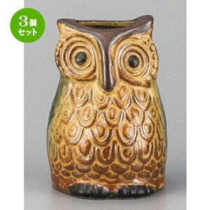 3Zbg Ԋ  C{ӂ낤~jԕr [ 78 x 73 x H107mm ] | ԕr Ԋ ԗ CeA т ԓ Ɩp HX JtF    킢 Mtg v[g hV̓ a