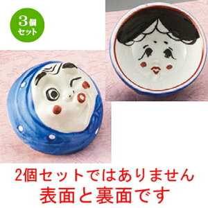 3Zbg {yY  ߂ЂƂʔu [ 67 x 30mm ] | lC  H mH Ɩp HX JtF    킢 Mtg v[g a i HZbg H