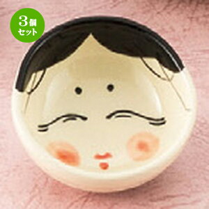 3Zbg {yY  Vߔu [ 62 x 27mm ] | lC  H mH Ɩp HX JtF    킢 Mtg v[g a i HZbg HZbg