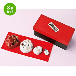 3Zbg {yY  Vю4_Zbg [ 180 x 78 x 87mm ] | lC  H mH Ɩp HX JtF    킢 Mtg v[g a i HZbg 