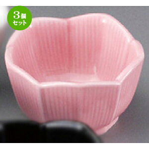 3Zbg   j[sN [ 58 x 33mm ] |  t  M Е 򖡓  lC H Ɩp HX JtF    킢   Mtg v