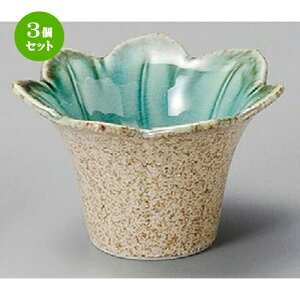 3Zbg t  qXCgtt [ 93 x 60mm ] | aH   {E  ze H Ɩp HX JtF    킢 Mtg v[g j a 蕨 i