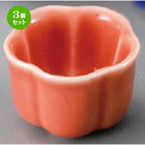 3Zbg   ~^IW [ 38 x 25mm ] |  t  M Е 򖡓  lC H Ɩp HX JtF    킢   Mtg 