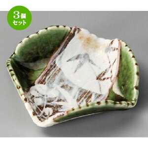 3Zbg ԓ  DRԊp [ 112 x 35mm ] | ٓ  M m lC  H Ɩp HX JtF    킢 Mtg v[g o a 蕨