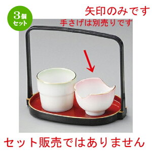 3Zbg   sNؒitj [ 50 x 35mm ] |  t  M Е 򖡓  lC H Ɩp HX JtF    킢   M