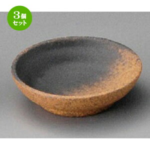 3Zbg   ؐM [ 65 x 18mm ] |  t  M Е 򖡓  lC H Ɩp HX JtF    킢   Mtg v[