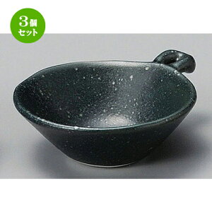 3Zbg t  ~Xgt9cmt [ 110 x 90 x 30mm ] | aH   {E  ze H Ɩp HX JtF    킢 Mtg v[g j a 