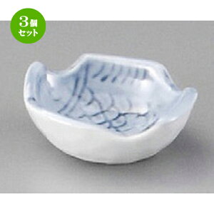 3Zbg   Ðⓤ [ 55 x 45 x 20mm ] |  t  M Е 򖡓  lC H Ɩp HX JtF    킢   Mtg v