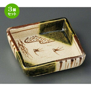 3Zbg ԓ  Dpi葢j [ 115 x 115 x 33mm ] | ٓ  M m lC  H Ɩp HX JtF    킢 Mtg v[g o a