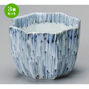 3Zbg t  p\ [ 85 x 75 x 62mm ] | aH   {E  ze H Ɩp HX JtF    킢 Mtg v[g j a 蕨 