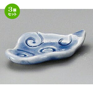 3Zbg   ։_`u [ 89 x 56 x 18mm ] |  t  M Е 򖡓  lC H Ɩp HX JtF    킢   Mtg 