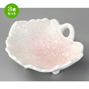 3Zbg ԓ  sNX^[ [ 122 x 117 x 42mm ] | ٓ  M m lC  H Ɩp HX JtF    킢 Mtg v[g o a