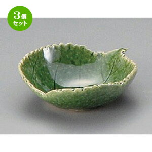 3Zbg   Dtt [ 82 x 75 x 23mm ] |  t  M Е 򖡓  lC H Ɩp HX JtF    킢   Mtg v