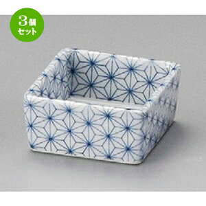 3Zbg   t̗tp [ 62 x 62 x 29mm ] |  t  M Е 򖡓  lC H Ɩp HX JtF    킢   Mtg 