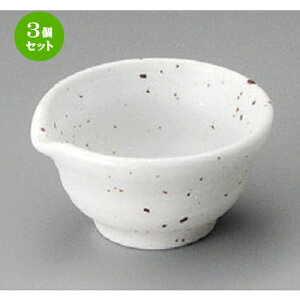 3Zbg   SؗnЌt [ 69 x 67 x 36mm ] |  t  M Е 򖡓  lC H Ɩp HX JtF    킢   Mtg 