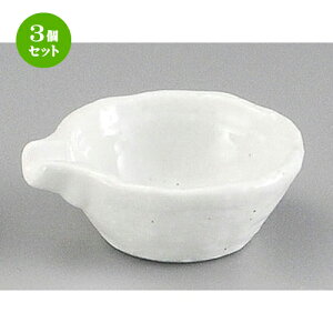 3Zbg   Ќ [ 72 x 62 x 25mm ] |  t  M Е 򖡓  lC H Ɩp HX JtF    킢   Mtg v[
