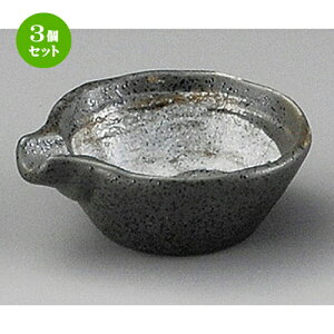 3Zbg   VڔѕЌ [ 72 x 62 x 25mm ] |  t  M Е 򖡓  lC H Ɩp HX JtF    킢   Mt