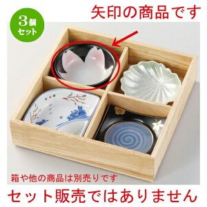 3Zbg ԓ  ֍Ԋ۔ [ 112 x 42mm ] | ٓ  M m lC  H Ɩp HX JtF    킢 Mtg v[g o a 蕨 